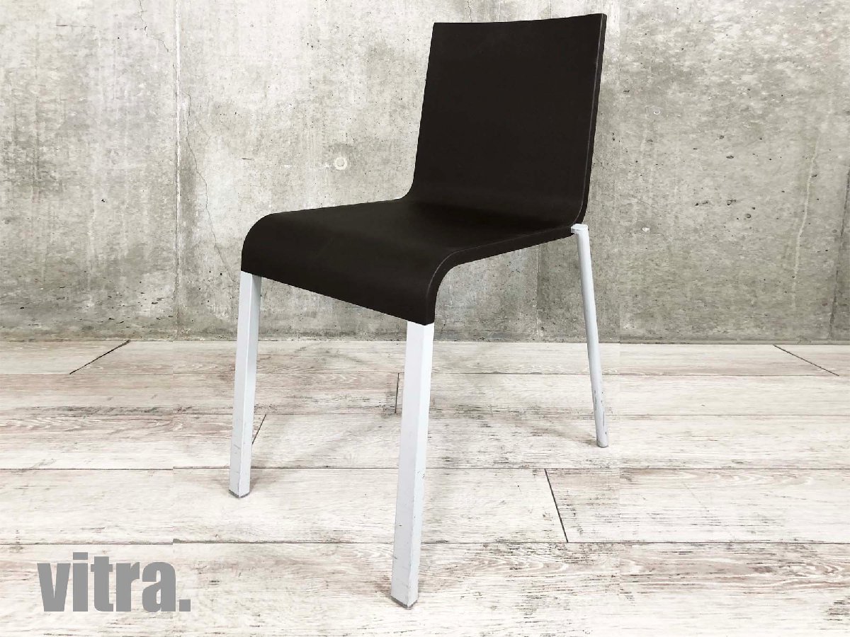 vitra/ヴィトラ　03 / ゼロスリー　マールテン・ヴァン・セーヴェレン　ミニマル　hhstyle　ブラック
                        ゼロスリー
                                    中古
            