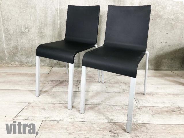 期間限定３０％ＯＦＦ！ vitra 03 ヴィトラ ゼロスリーチェア 2脚組 ①