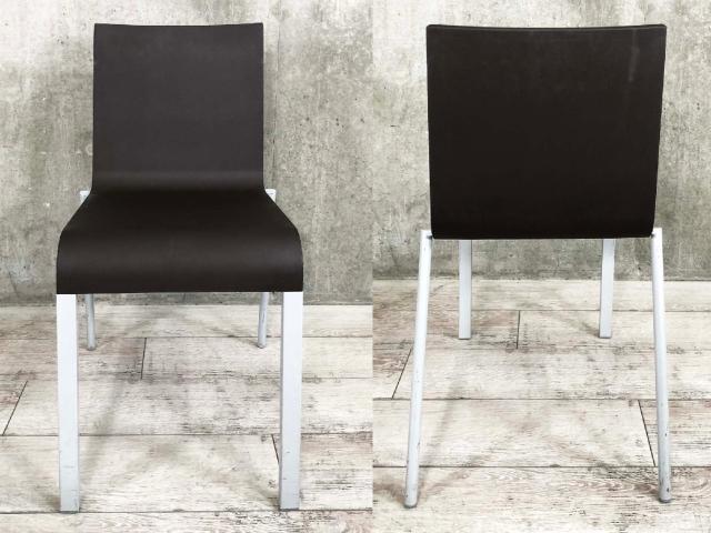 中古】ゼロスリー vitra/ヴィトラ スタッキングチェア 389107 - 中古