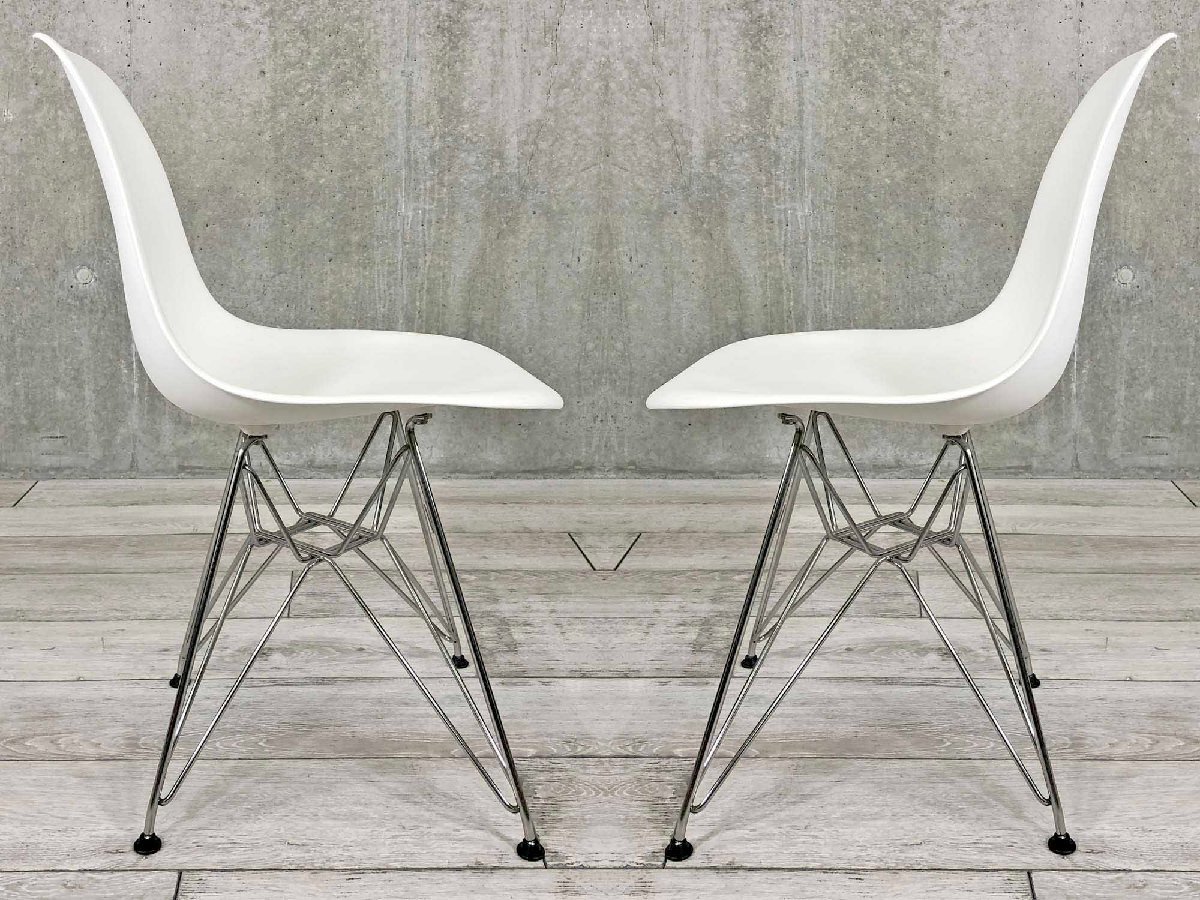 中古】イームズシェル Herman Miller/ハーマンミラー