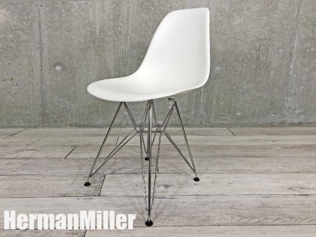 Eames イームズ エッフェルベース ハーマンミラー シェルチェアFRP 