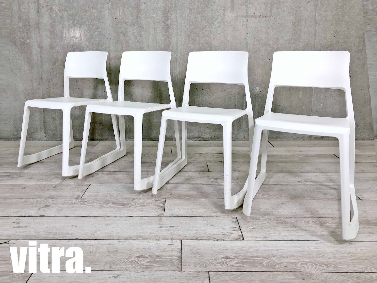 1 ヴィトラ tipton ティプトン チェア 椅子 ワークチェア スタッキング Amazon.co.jp: vitra/ヴィトラ ティプトン グレー tipton