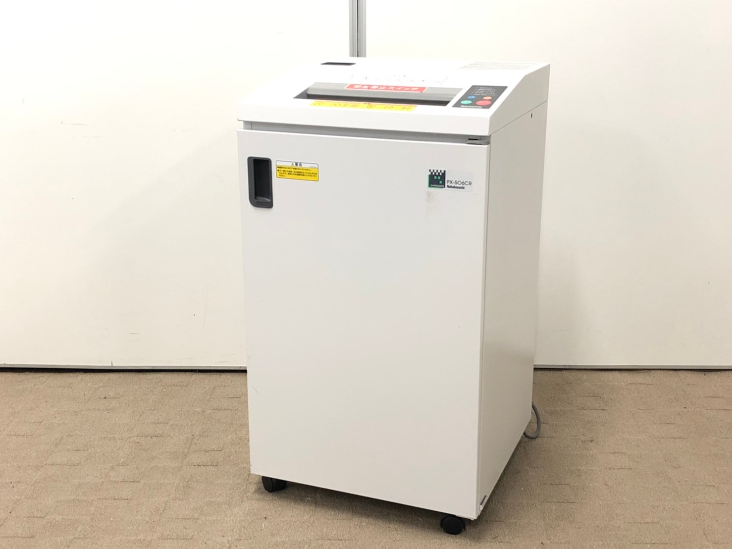 【1台入荷！！】ナカバヤシ製のシュレッダー！
                        PX シュレッダー
                                    中古
            