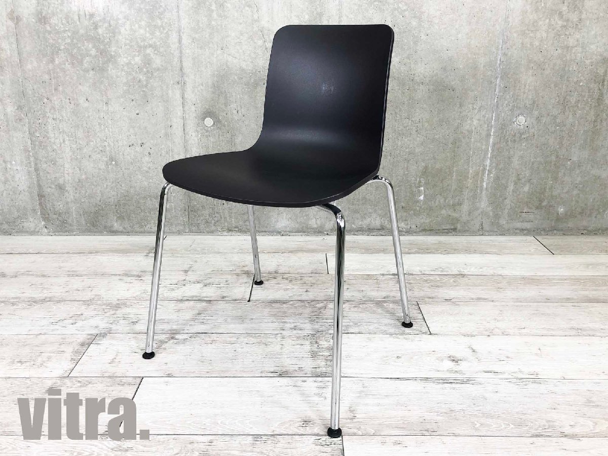 vitra/ヴィトラ　HAL/ハル チューブ スタッカブル　ジャスパーモリソン　ベーシックダーク　hhstyle　スタッキングチェア
                        HALシリーズ
                                    中古
            