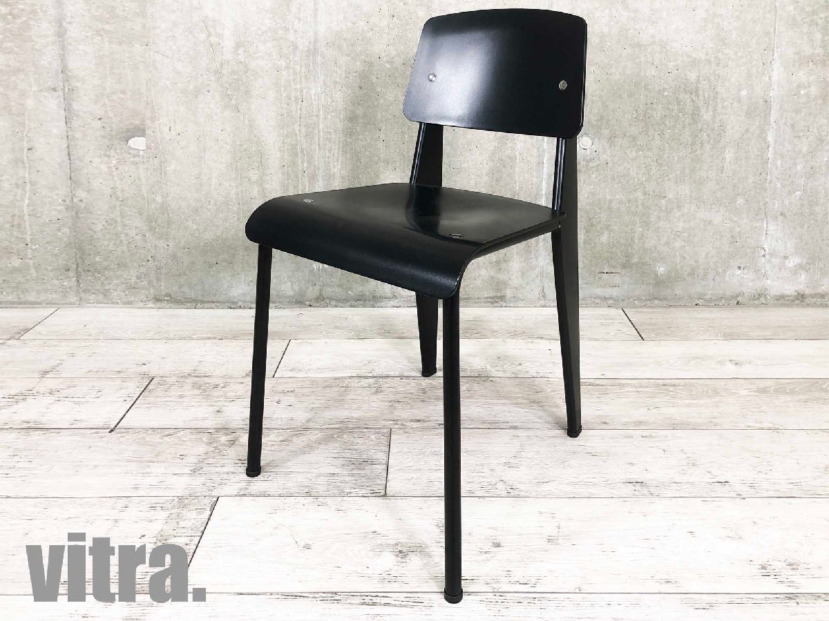 【中古】 vitra/ヴィトラ ミーティングチェア 390891 - 中古オフィス