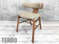展示品】【2022年発売モデル】　TENDO/天童木工　Swing chair / スウィングチェア 　アームチェア（ムク足）　中村拓志　ベージュ系