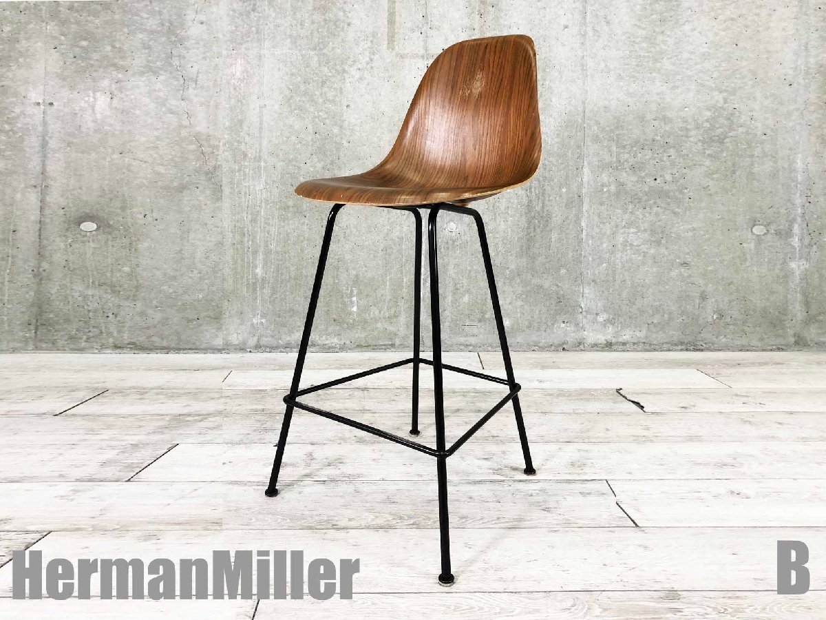 売買 展示品 Herman Miller イームズ ウッドシェルスツール 2019年d