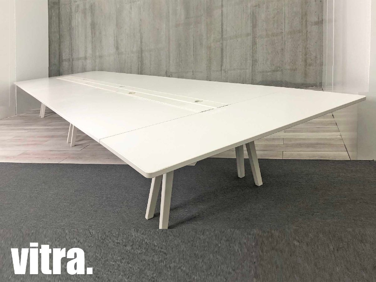 【中古】 vitra/ヴィトラ フリーアドレスデスク 391519