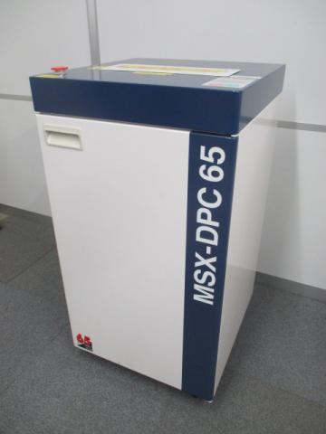 【最大65枚細断！業務効率アップ！】■明光商会製　MSシュレッダー　MSX-DPC65　■情報セキュリティ対策もバッチリ！パワークロスカット！　
                        MSXシリーズ
                                    中古
            