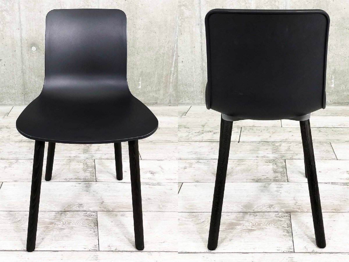 中古】HALシリーズ vitra/ヴィトラ チェアその他 391660 - 中古