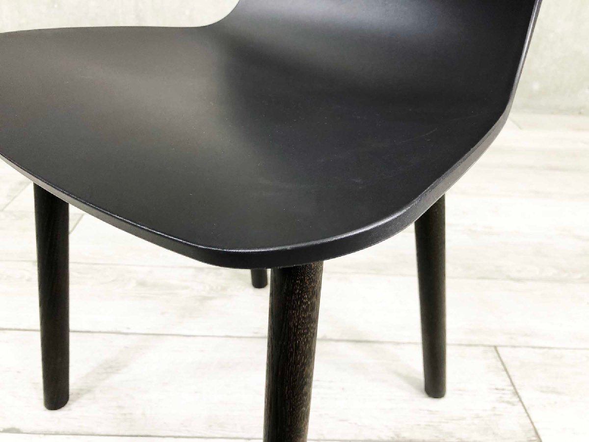 中古】HALシリーズ vitra/ヴィトラ チェアその他 391660 - 中古