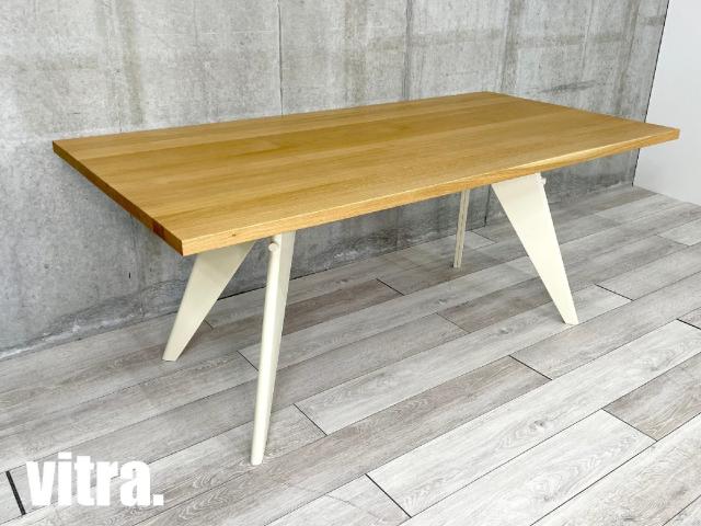 【中古】 vitra/ヴィトラ ミーティングテーブル（会議机） 393982