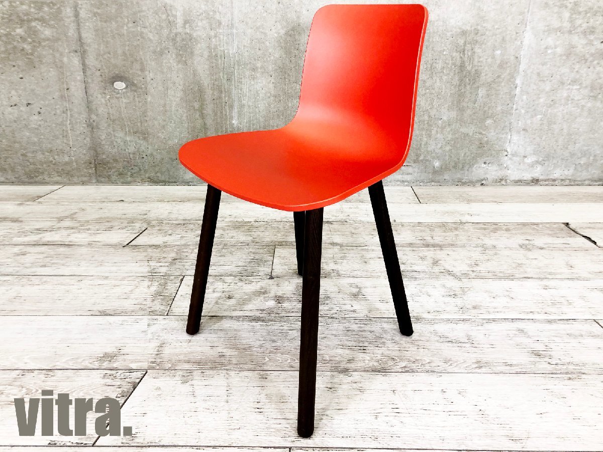 vitra/ヴィトラ　HAL/ハル ウッド　ジャスパーモリソン　ブリック x ダークオーク　hhstyle
                        その他シリーズ
                                    中古
            