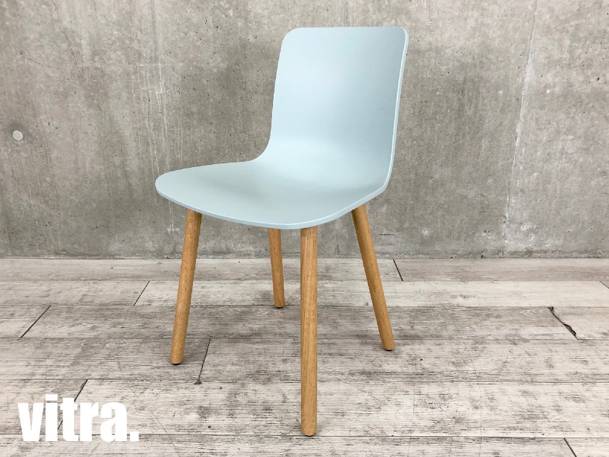 中古】 vitra/ヴィトラ ミーティングチェア 395829 - 中古オフィス家具