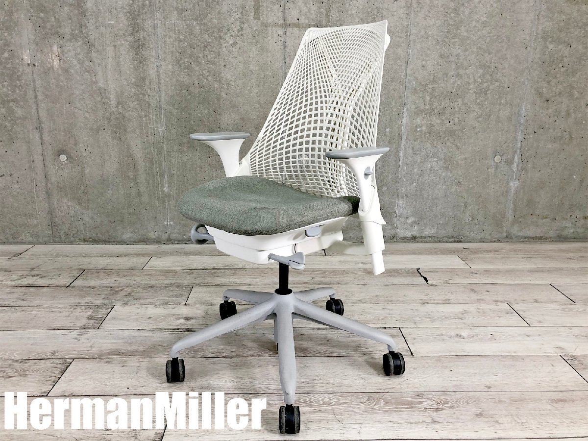 【中古】セイルチェア Herman Miller/ハーマンミラー 肘付