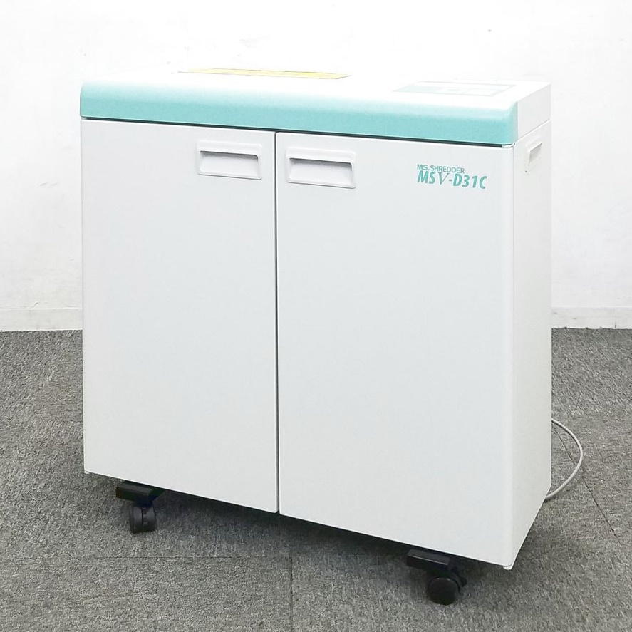 【1台入荷！！】セキュリティー対策抜群！！シュレッダーのパイオニア！明光商会製！中古 オフィス　OA　シュレッダー　テレワーク　在宅ワーク　セキュリティ　MSV-D31C
                        MSVシリーズ
                                    中古
            