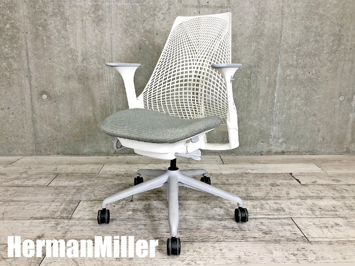 ハーマンミラー セイルチェア ホワイト グレー - 椅子