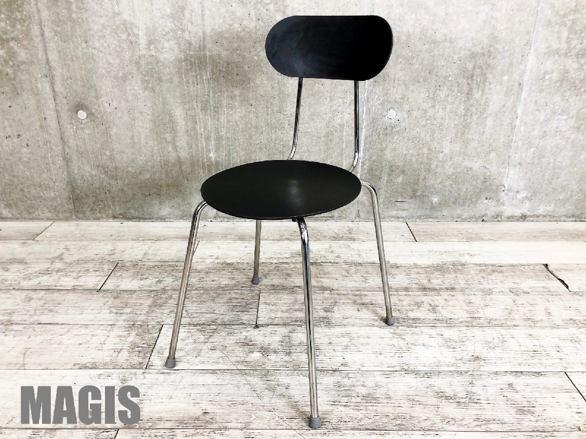 中古】 MAGIS/マジス スタッキングチェア 397869 - 中古オフィス家具