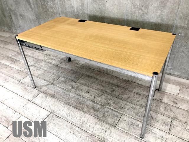 USMハラー ハラーテーブル ナチュラル 150cm×75cmサイズ - ダイニング ...