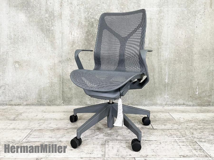 中古】 Herman Miller/ハーマンミラー 肘付ハイバックチェア 398698