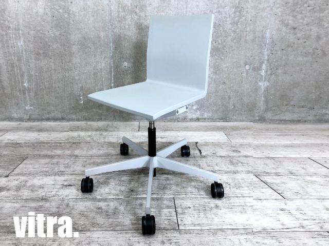 【中古】ゼロフォー vitra/ヴィトラ ミーティングチェア 398724