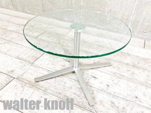 walter knoll / ウォルターノール　X-Table / エックステーブル　リビングテーブル / コーヒーテーブル