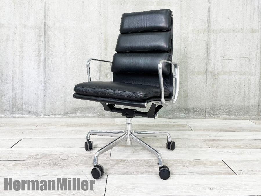 【中古】イームズ ソフトパッド Herman Miller/ハーマンミラー 肘付 