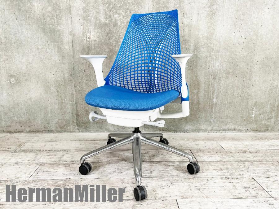 SALE◼︎極美品　ハーマンミラー/HermanMiller セイルチェアホワイトグレー
