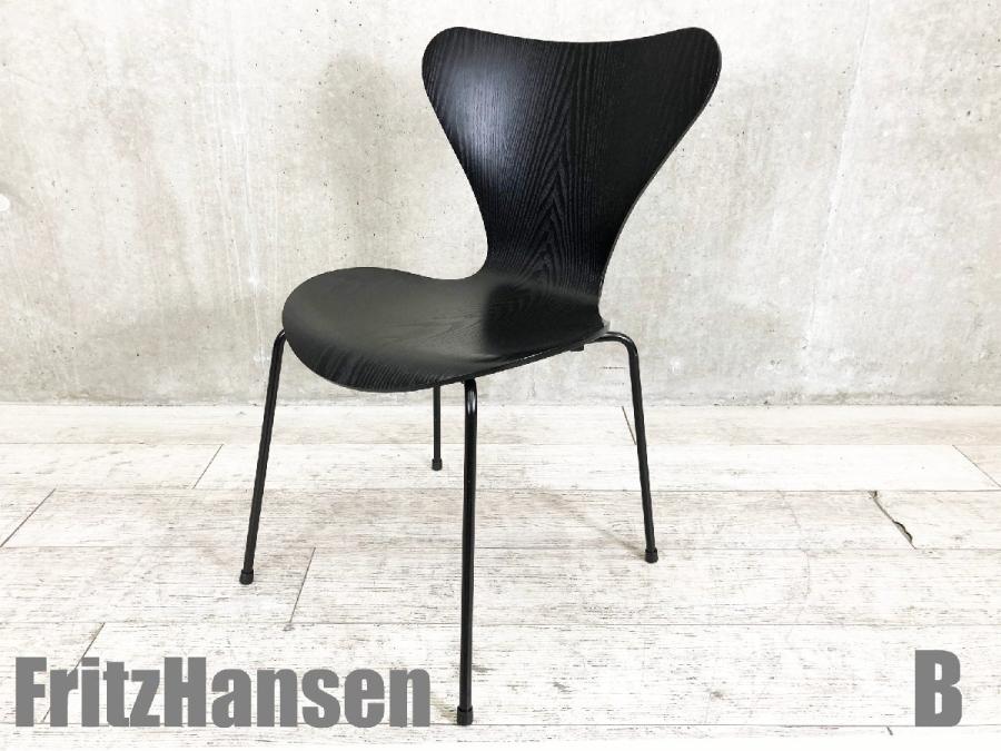 激安 FRITZ ダイニングチェア - セブンチェア中古4脚（黒） HANSEN 椅子