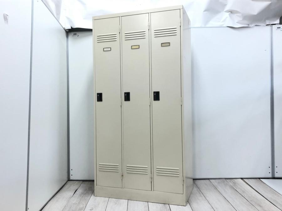 中古】GZ型 4573GZ Z21 オカムラ/okamura 3人用更衣ロッカー 400813 