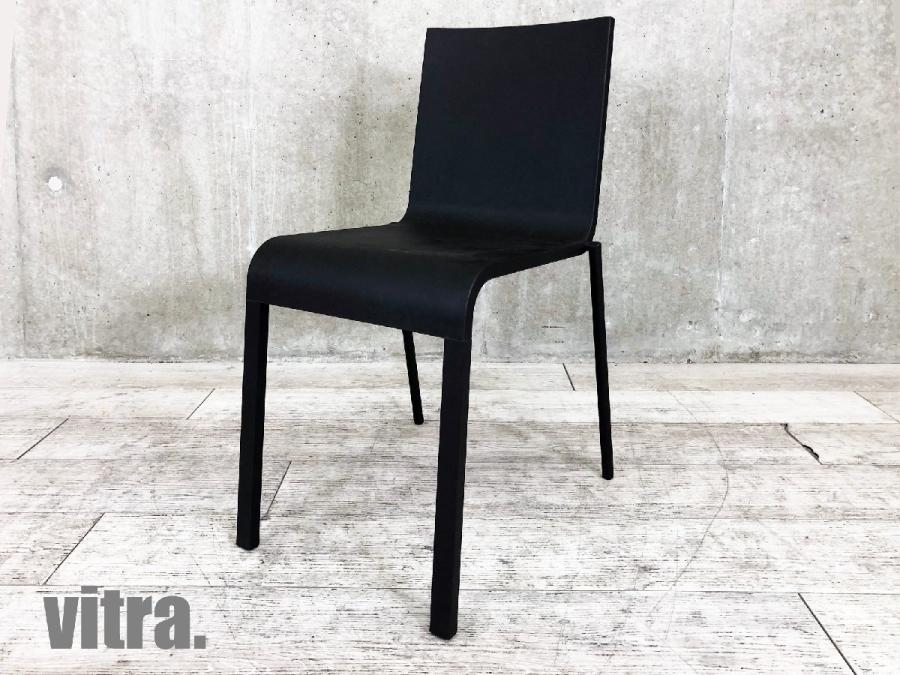 Vitra.03 ゼロスリー スタッキングチェア ミーティングチェア ブラック