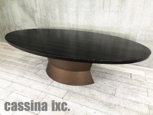 Cassina ixc/カッシーナ・イクスシー　JANICE / ジャニス テーブル　PHILIPPE HUREL/フィリップユーレル