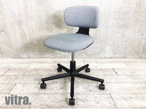 中古】 vitra/ヴィトラ ミーティングチェア 401687 - 中古オフィス家具