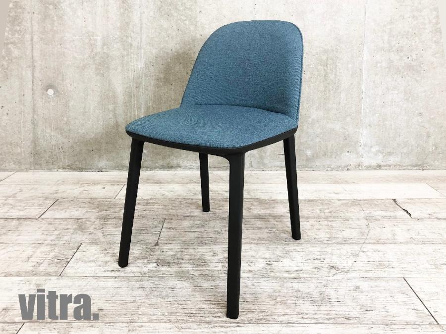 【中古】ソフトシェル チェア Softshell vitra/ヴィトラ ミーティング