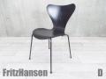 AD）Fritz Hansen/フリッツハンセン　セブンチェア　カラードアッシュ　ブラック　北欧 ヤコブセン