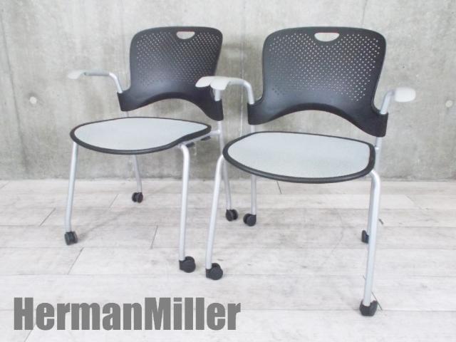 Herman Miller（ハーマンミラー） ケイパー(Caper chair) 一覧 - 中古 