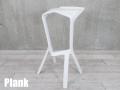 Plank/プランク　MIURA stool/ミウラ スツール　コンスタンチン・グルチッチ　ホワイト 北欧