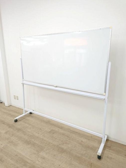 【定価約2万円】【自立式両面ホワイトボードの入荷です】■カグクロ製　ホワイトボード
                        その他シリーズ
                                    中古
            