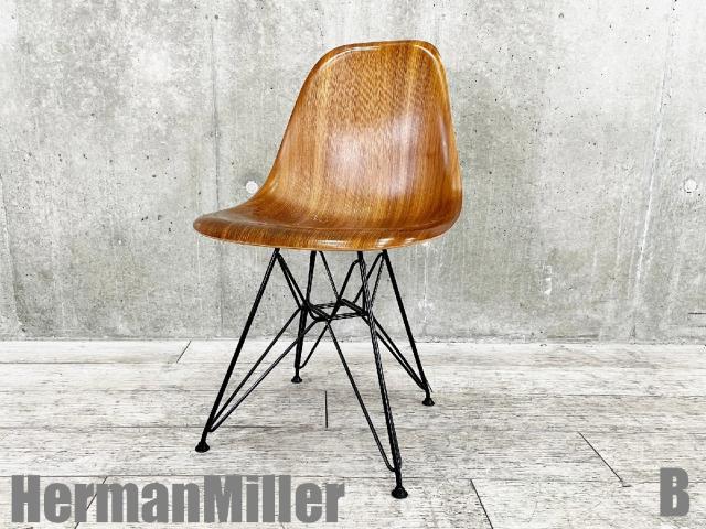 中古】イームズシェル Herman Miller/ハーマンミラー