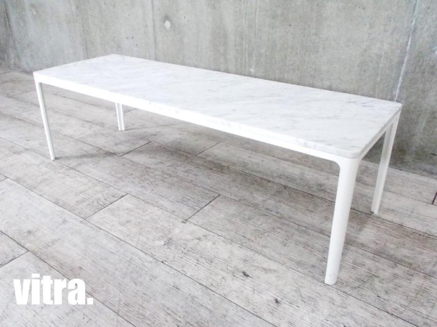 公式買蔵 【美品】ヴィトラ マップテーブル 120cm×60cm コンラン