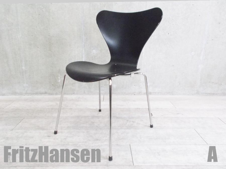 A）Fritz Hansen/フリッツハンセン　セブンチェア　ラッカーブラック　北欧　ヤコブセン
                        セブンチェア
                                    中古
            