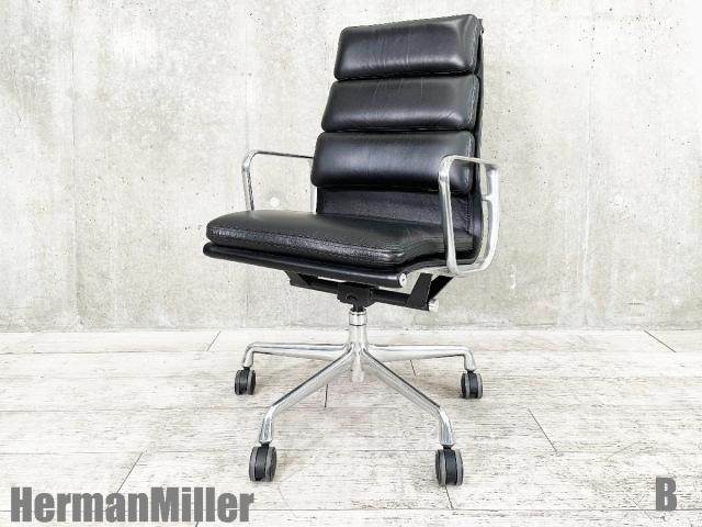 【中古】イームズ ソフトパッド Herman Miller/ハーマンミラー 肘付ハイバックチェア 403059