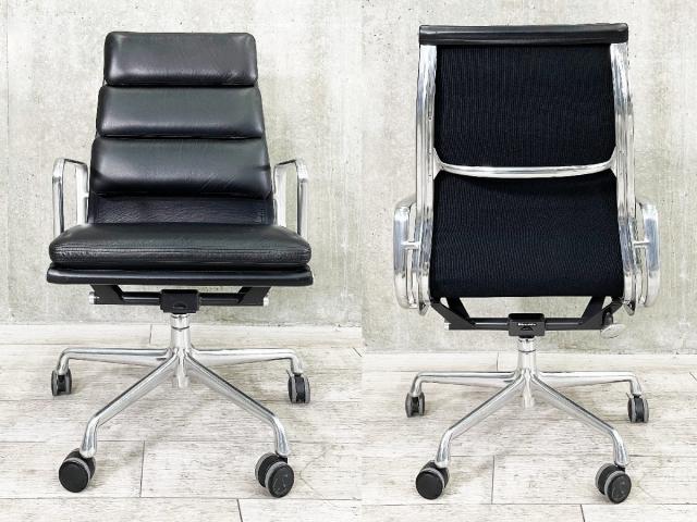 中古】イームズ ソフトパッド Herman Miller/ハーマンミラー 肘付