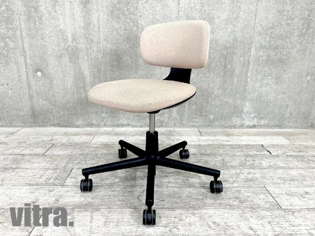 【中古】 vitra/ヴィトラ 肘無ローバックチェア 403063