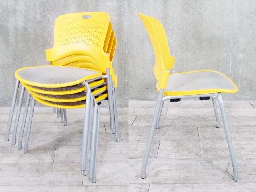 中古】ケイパー Herman Miller/ハーマンミラー スタッキング
