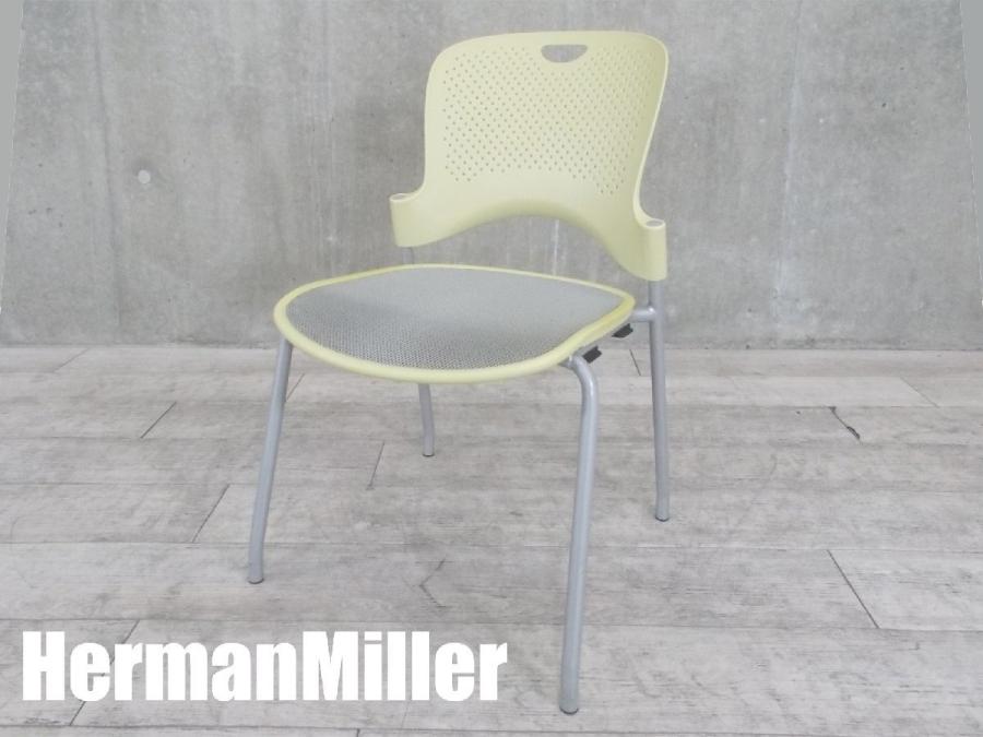 HermanMiller/ハーマンミラー　ケイパーチェア スタッキングチェア　ライム
                        その他シリーズ
                                    中古
            