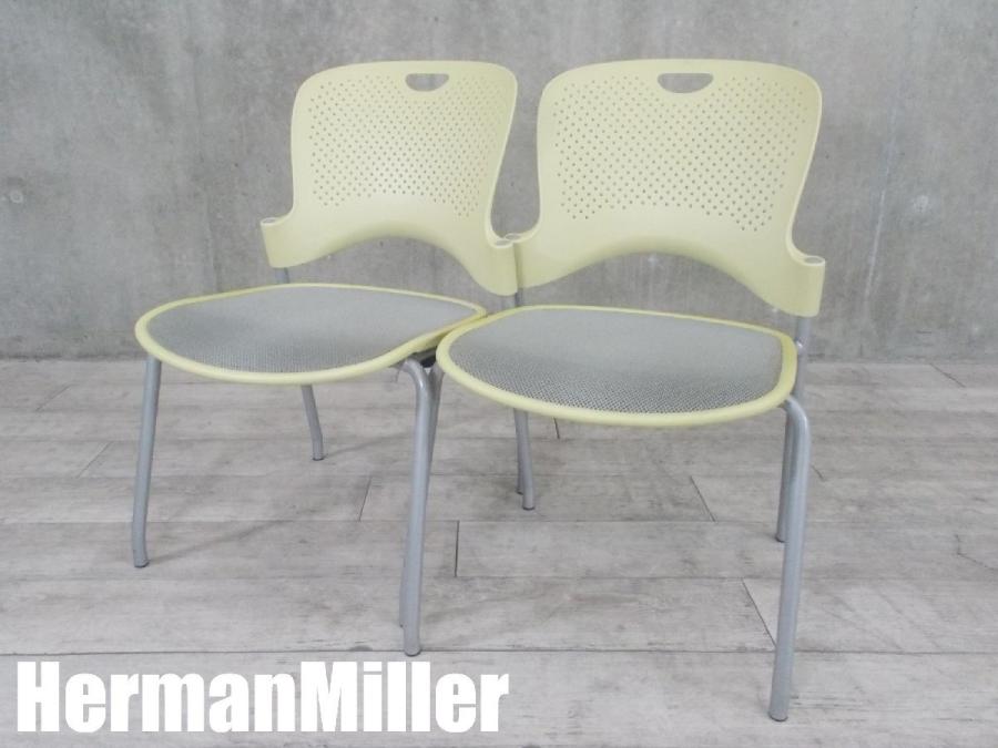ハーマンミラー ケイパースタッキングチェア 美品中古 中古】ケイパー Herman Miller/ハーマンミラー スタッキング