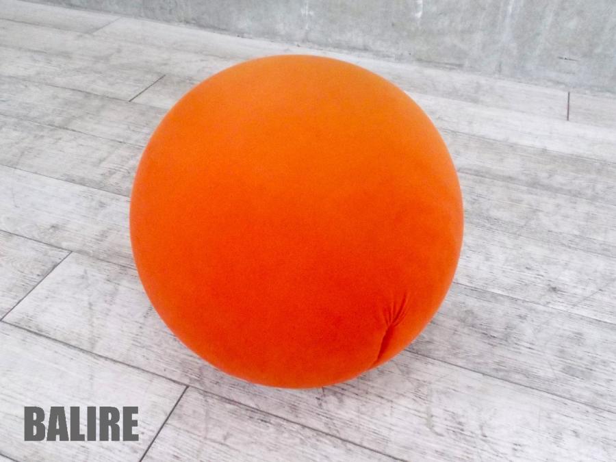 Baleri Italia / バレリ イタリア 　TATINO / タティーノ　イタリア製　スツール　オレンジ　hhstyle取り扱い
                        その他シリーズ
                                    中古
            