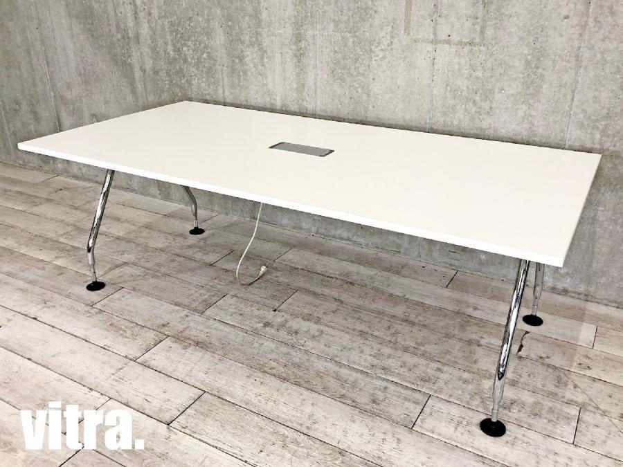 【中古】アドホック vitra/ヴィトラ ミーティングテーブル（会議机） 403505