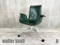 B）Kill International　FK 6726 tulip chair / チューリップチェア　グリーン　ファブリシャス・カストホルム　MOBILIA/モビリア